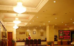 Tietong Grand Hotel Xi'an 